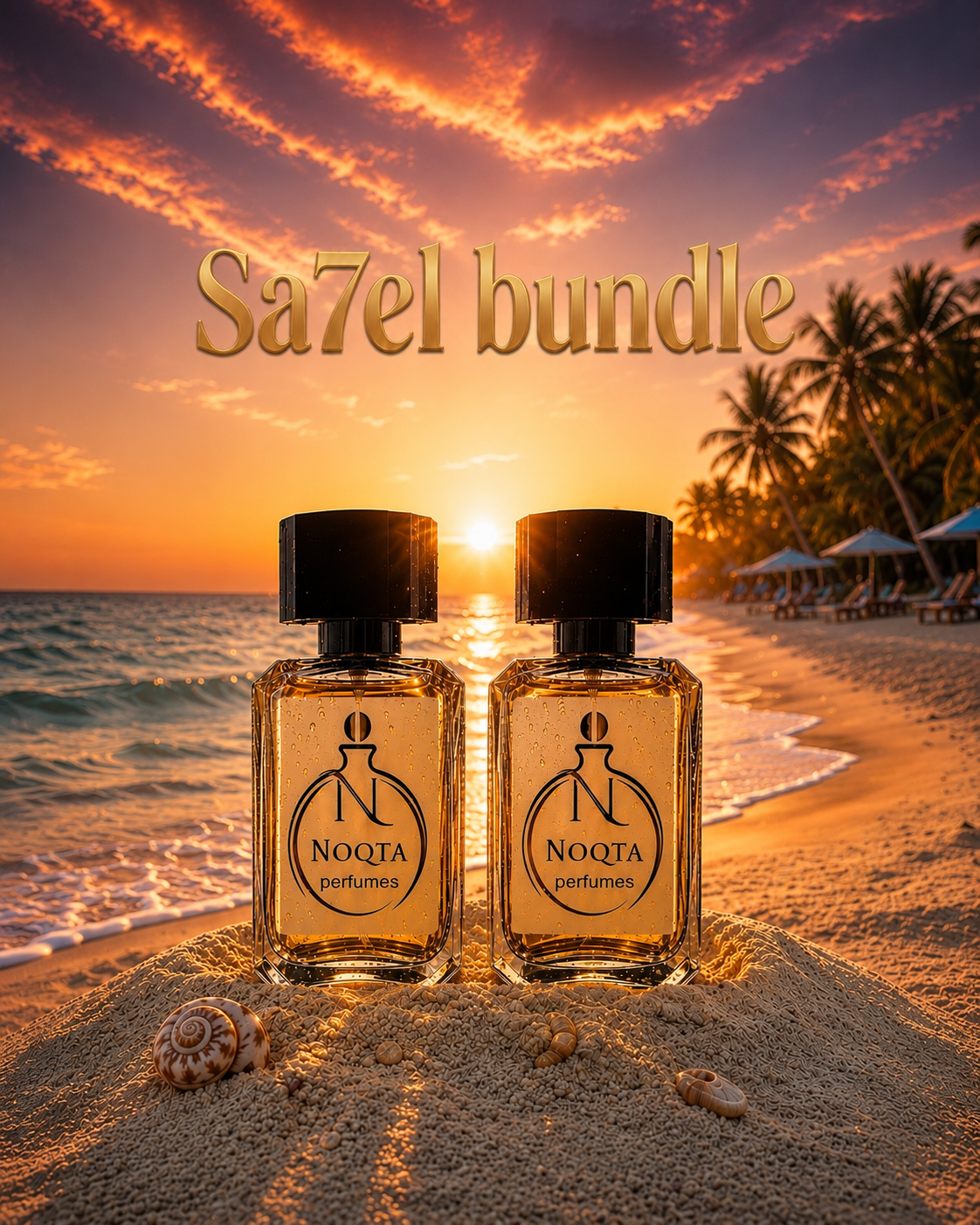 Sa7el bundle